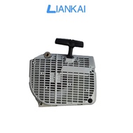 LIANKAI MS660สตาร์ทเตอร์ที่เป็นมิตรกับการบำรุงรักษาสำหรับเลื่อยยนต์รุ่น MS064 MS066 MS065