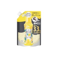 Lenor Happiness Aroma Jewel Scent Beads Citrus & Verbena Refill 1,410mL [Large Size]