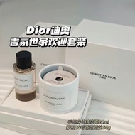 迪奧Dior蒙田沙龍香薰兩件套禮盒💝 蒙田沙龍GRIS DIOR 沐浴乳20ml 蒙田30MONTATAIGNE香薰蠟燭35g
