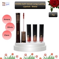 RVERA Soft Velvet Long-Lasting Lipstick 3g  Matte