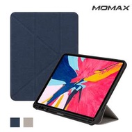 iPad Pro 2018 11吋 MOMAX 連筆槽保護套 座枱翻蓋保護套 多角度直接平板殼 2100A
