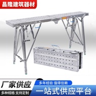 Decoration Horse Stool Supply Manufacturer Horse Stool Horse Stool Lifting Horse Deng Portable Foldi