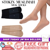 [Blink] 短丝袜 Muslimah Socks Anti-Slip Socks Stokin Muslimah Stokin Pendek Nipis - SK33