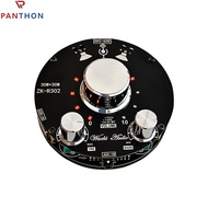 PANTHON ZK-R302ตัวชี้วัดระดับเสียงเย็น BT โมดูลบอร์ดเครื่องขยายเสียงสัญญาณเสียง TPA3118 DC9-24V 30WX