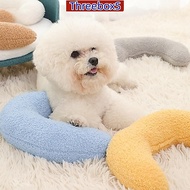 Small Dog Neck-Pillow UShape Cuddling Stuffed Pet Pillow