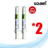 ANT BAIT PRO แอนท์เบทโปร กำจัดมด เจลกำจัดมด เหยื่อกำจัดมด เหยื่อมด เหยื่อล่อมด เจลมด เหยื่อฆ่ามด ยาฆ