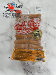 冷凍煮意 - 金妹牌脆皮芝士腸 500g