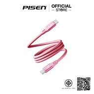 Pisen MagiPi Magloop Type-C to Type-C 60W Fast Charging Cable 1M