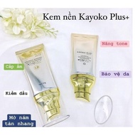 Kem Nền Chống Nắng Trang Điểm Kayoko Plus Chống Lại Tia Cực Tím Ngăn Ngừa Lão Hóa