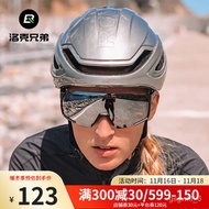 LP-8 🎯QQ Rockbros Glasses for Riding Color-Changing Polarized with Myopia Men's and Women's Sports Outdoor Windproof San