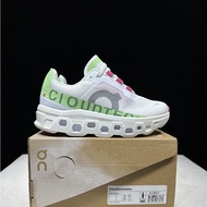 Cloud Beast Comfortable Shock Absorption Children's Sports Shoes TZ5N 0HLV