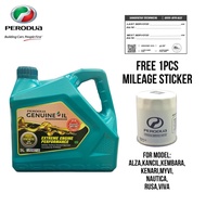 Perodua 0W20 API SN Fully Synthetic Engine Oil 3L (70011005) & Oil Filter For Myvi Axia Bezza Alza