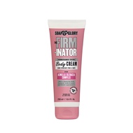 Soap & Glory Org Firminator Body Cream โซพ แอนด์ กลอรี่ ออริจินัล พิงค์ เดอะ เฟิร์มมิเนเตอร์ มอยส์เจ
