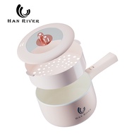 HAN RIVER panci listrik 2L Kompor listrik pintar Pelajar Pot Portable /Multifungsi electric fry pan/