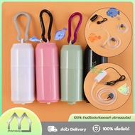 Monqiqi Energy-Saving USB Oxygen Pump Set For Aquarium Air Portable Mini