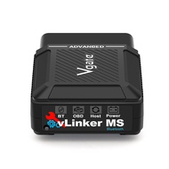 Vgate VLinker MS Bluetooth เครื่องสแกน OBD2 สำหรับรถยนต์รุ่นอัปเกรด ใช้งานได้ทั้ง 12V และ 24V รองรับ