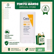 MY% Authentic Cerave Invisible Zinc Sunscreen Broad Spectrum SPF 50 Stick (13.32g)