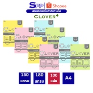 Color Card A4 Paper Thickness 150 Grams/180 Gram 100 Sheets