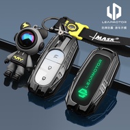 LEAPMOTOR car Key Cover c11 c01 c16 c10 Leapmotor car keychain car key cover car key case