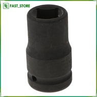 [Wishshopelxn] 21mm Deep Impact Socket 1" Square Point Hub