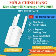 Bộ mở rộng kích sóng WiFi Tốc Độ 300Mbps Mercusys MW300RE  Mercury MW310RE \ 4 râu \ Tenda