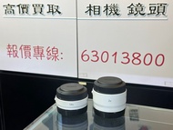 全新一樣！CANON RF 2x  1.4X 增倍鏡 canon extender 2x $3680, 1.4x 3280