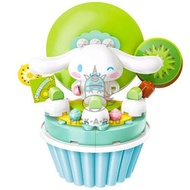 SANRIO - CINNAMOROLL 杯子蛋糕造型積木