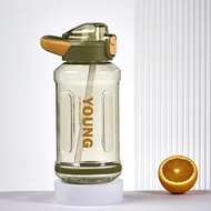 800ml/1050ml/1300ml Water Bottle Large Capacity Portable Tumbler Sport Gym Bottle with Straw