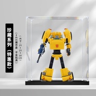 Hộp Trưng Bày Acrylic Chống Bụi Trong Suốt Đựng Đồ Chơi Transformers Autobot Optimus Prime Hộp Đựng 