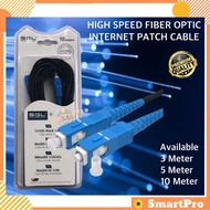 SGL High Speed SC-SC Single Mode Fiber Optic Cable Patch Cord 3M 5M 10M Optical Internet Cable 10G U