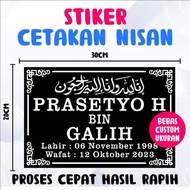 Cutting Tombstone Sticker 20 x 30cm | 25 x 30cm | 20 x 15cm | Book Model 30 x 40cm