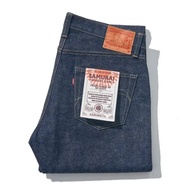 SAMURAI JEANS S510HX Vintage Model