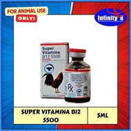 ◩ ◵ Super Vitamina B12 5500 5ml