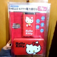 ⊙降/全新 Hello Kitty 行動電源組