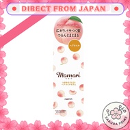 Dariya Momori glossy and coherent Hair Oil Serum 55ml【Direct from Japan】