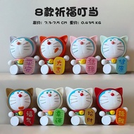 Doraemon 4RJW Kotak Misteri Penuh Keberuntungan Patung Mainan Doraemon Maneki Neko Dekorasi Meja Ker