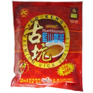 A Order Maximum 6 Packs Gukeng Blue Mountain 3 In 1/2 In 1 Coffee (11g * 25 Packs)