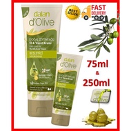Dalan d'olive Aegean olive based hand and body cream ~ 75ml - 250ml