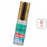 พิมเสนน้ำ ตรา โป๊ยเซียน 5 ml. แบบลูกกลิ้ง 1 ขวด, 1 โหล