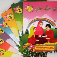 Ibu Ajarku Jawi : Siri 1-7