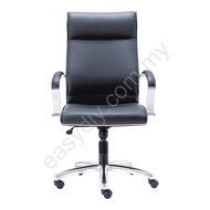 Leather Office Chair / Fabric Office Chair /Prove Office Chair E 2571H/E 2572H/E 2573H/E 2574S