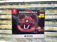 🔥全新現貨🔥SWITCH 瑪利歐賽車 方向盤 Mario Kart Racing Wheel DX (HORI) 行貨👉可親臨實體商店(荃灣/葵芳)取貨或順豐到付運費👈