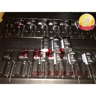 2PCS 3300UF 35V Japan ELNA ELNA Fever Capacitor 35V3300UF 18 * 20 RJD