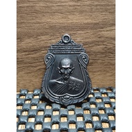 LP Ruay Wat Tako Celebrating The 96th Anniversary Version 2560