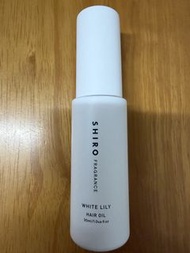 SHIRO white lily hair oil