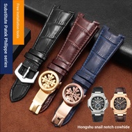 [Genuine Leather Strap] Alternative Baida Purley Men Women Genuine Leather Watch Strap 5711/5712G-00