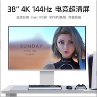 144Hz Monitor38Inch4k Hd PS5Gaming Esports Large Screen Editing Stock Trading Computer External Moni