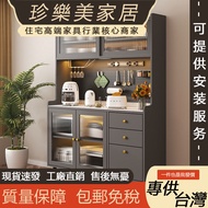 Rock Dining Side Cabinet Kitchen Cabinet Locker Hole Board Cabinet Household Cabinet Storage Cabinet