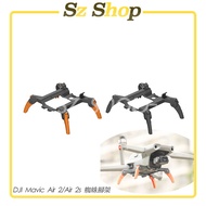 Dji Mavic Air 2/Air 2S Spider Tripod/AIR 2S Heightening Tripod/Mavic Air 2S Landing Stand Aerial Cam