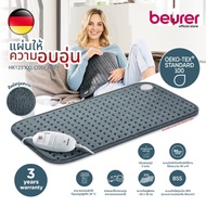 Beurer Heating Pad HK 123XXL COSYGREY GP